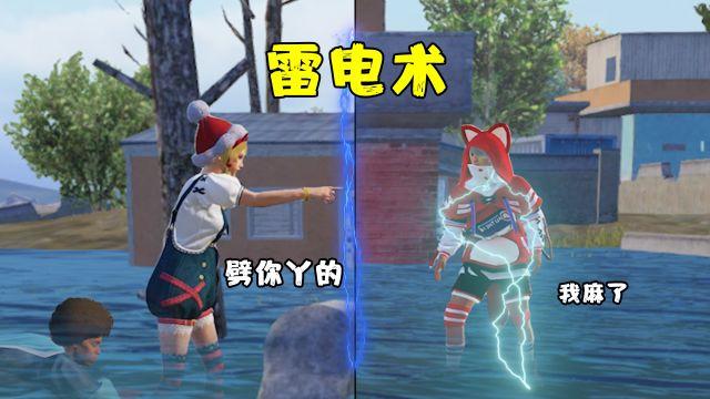 和平精英无后坐力科技免费 - 稳定压枪辅助首选